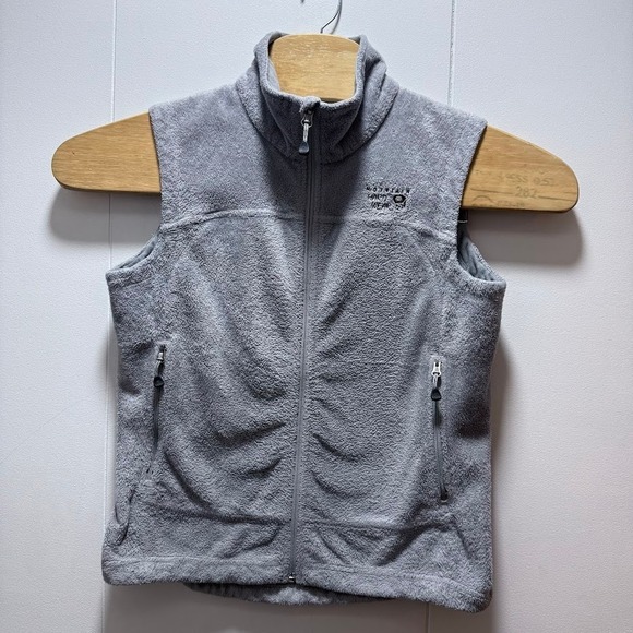 Mountain Hardwear Jackets & Blazers - Mountain Hardwear Gray Fleece Vest Women's Small Full Zip‎ Pockets